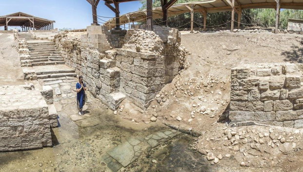 Madaba, Monte Nebo y Betania - Excursión de día completo - Foto 3
